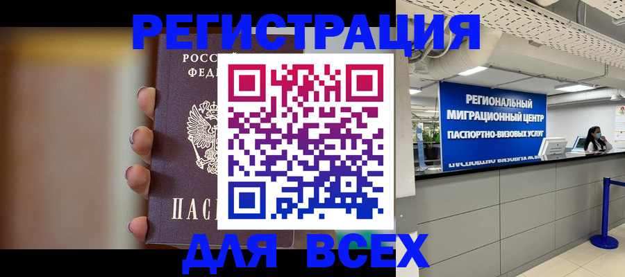 форма 3 в Десногорске